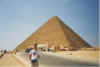 Giza.jpg (26265 bytes)